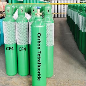 China Cylinder Gas China Best Prcie Refrigerant  CF4 Carbon Tetrafluoride wholesale