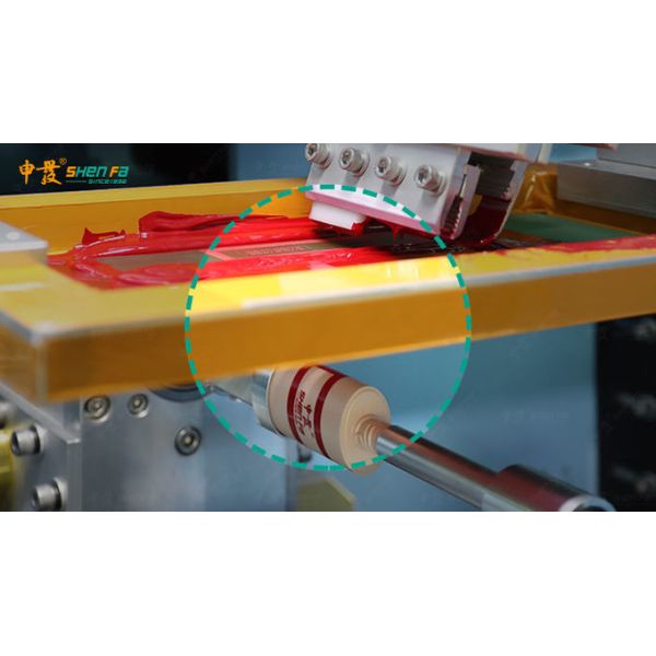 Oval Bottle Square Lipstick Servo Automatic Screen Printing Machine