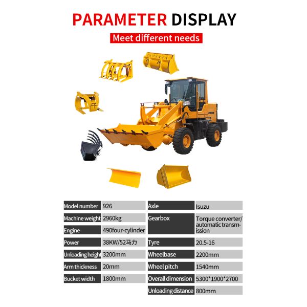 Front End Wheel Loader Machine 3200kg 42KW With Gas Break