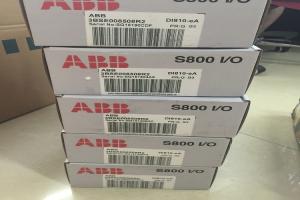China ABB DO810 EA Digital Output 24V 16 Ch 3BSE008510R2 wholesale