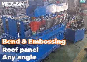 Trapezoidal Panel Arch Curving Machine with 120° Max Bending Capability