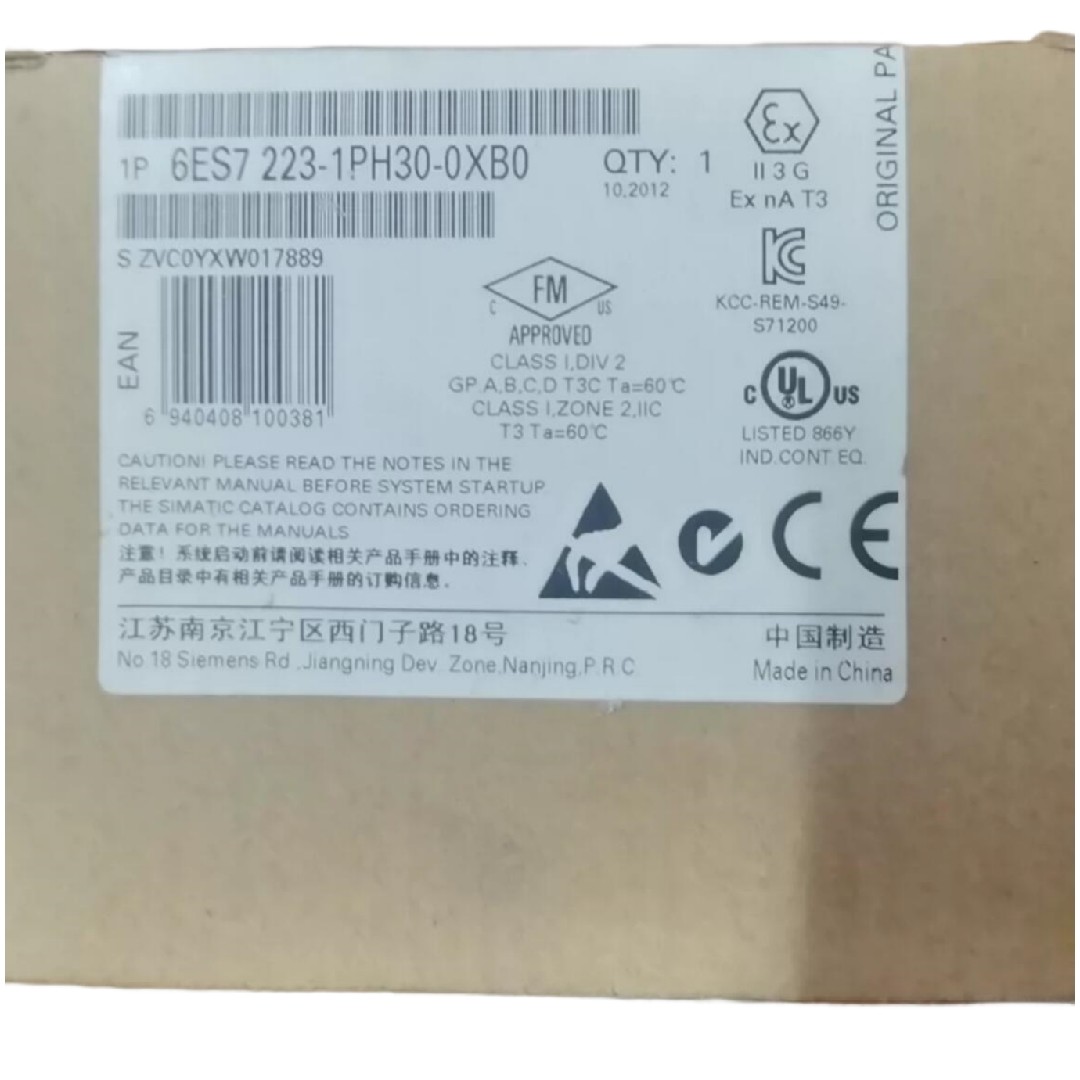 SIEMENS SIMATIC PLC S7-1200 6ES7223-1PH30-0XB0 SM1223 8 x 24 VDC Input / 8 x Relay Output