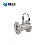 Digital Output DN200 Turbine Flow Sensor Engine Oil 800Kpa