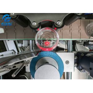 Continuous Vertical Round Glass Bottle Labeling Machine High Precision