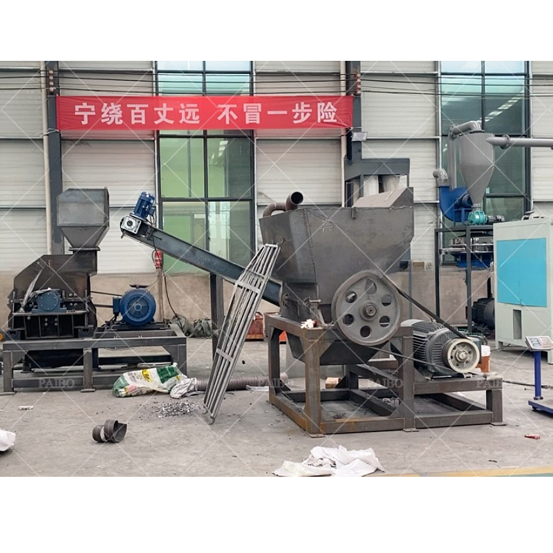 Industrial Shredder for Metal Car Iron Steel Shredding Mobile Hard Disk Drive Shredder
