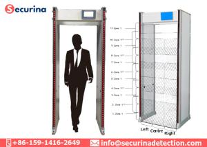China High Sensitivity Station Walk Through Security Detector Body Scanners Security Check wholesale