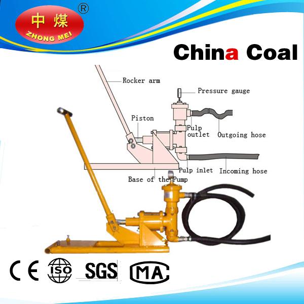 Quality ZM-808 Small Piston Manual Grouting Pump for sale