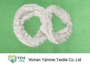 China Pure White TFO Plastic Cone Spun Polyester Sewing Thread 20s / 2 Packing By PP Bag wholesale