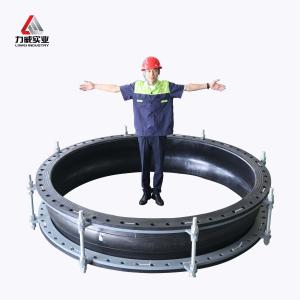 China Single Sphere Flexible Rubber Joint With Flange Large Diameter Customizable wholesale
