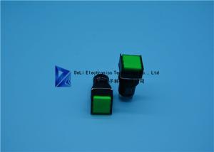 China AD16 30V LED Illuminated Momentary Push Button Switch Square Push Button Switch wholesale