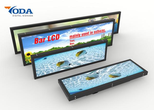 Quality Retail Shop Use Stretched Bar LCD Display 24Inch USB Version for sale