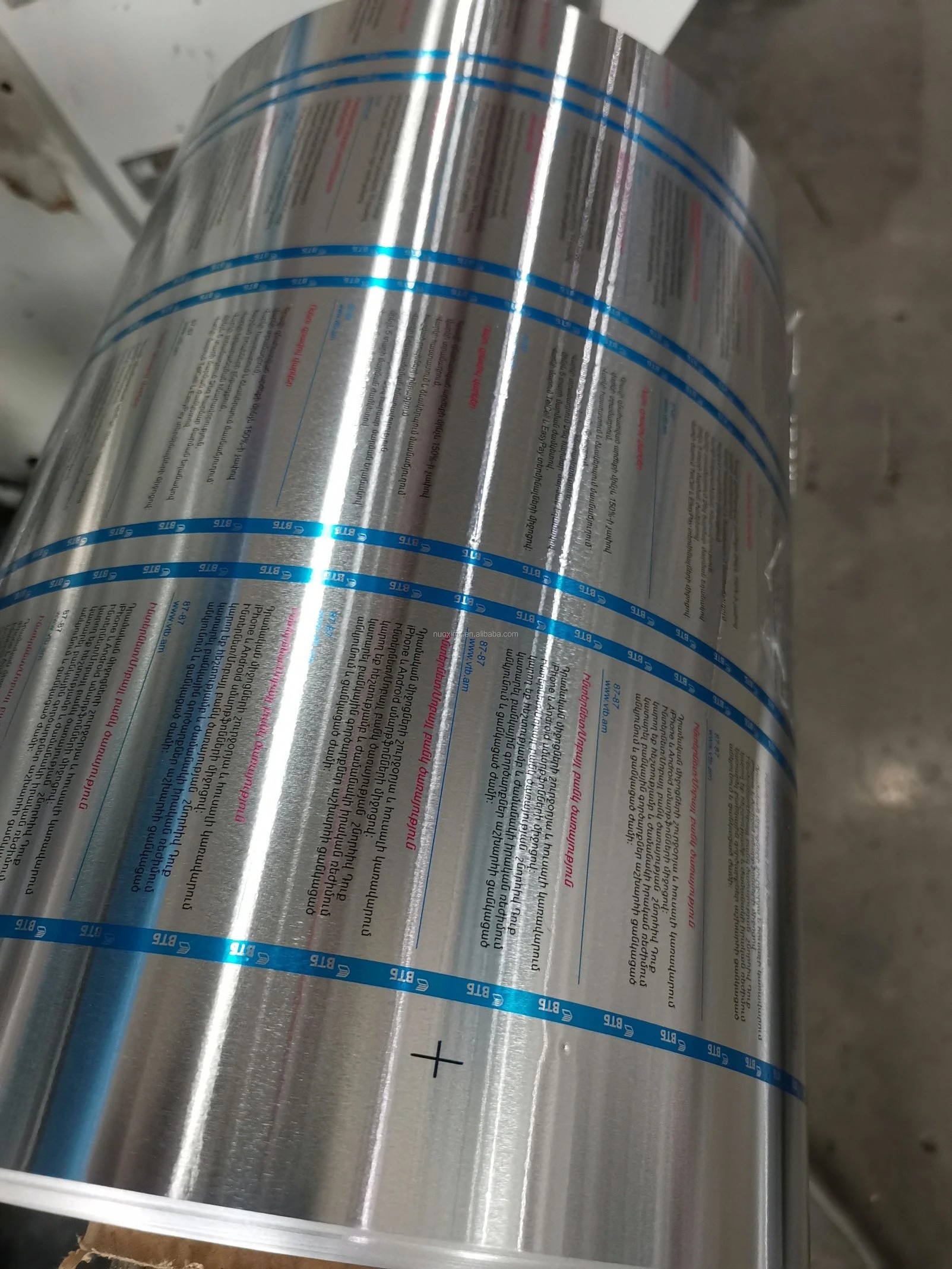 4 Color Alumnium Foil Flexo Printing Machine, High Speed 200m/min,4 color flexo nylon flour bag printing machine/paper