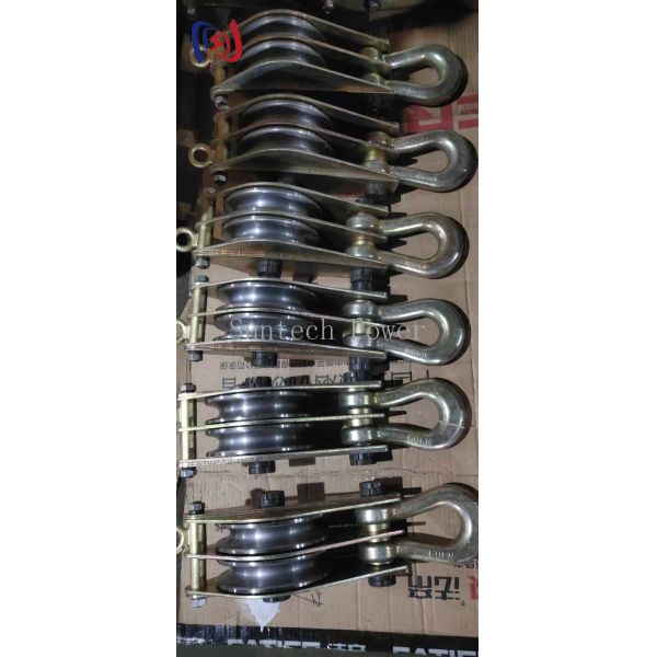 Casting Steel 50KG Hoisting Tackle Sheave Hoist Sheave