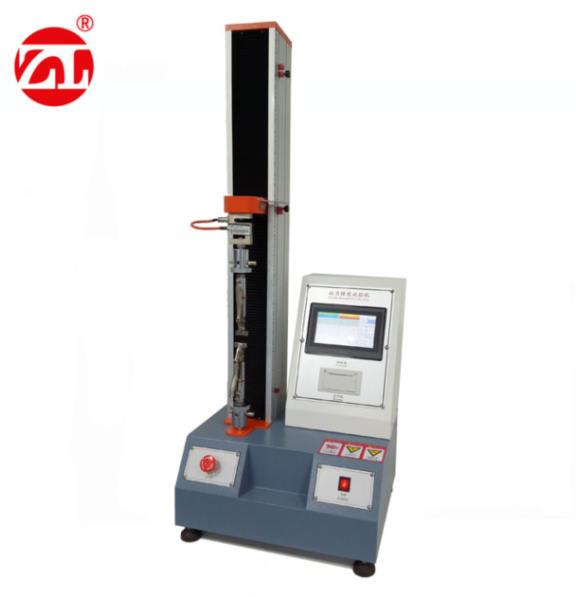 Quality Desktop Digital Universal Tensile Testing Machine Uesd in Disposable Mask Lanyard for sale