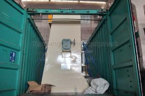 Horizontal Vertical Sand Mill Machine  In Paint Industry