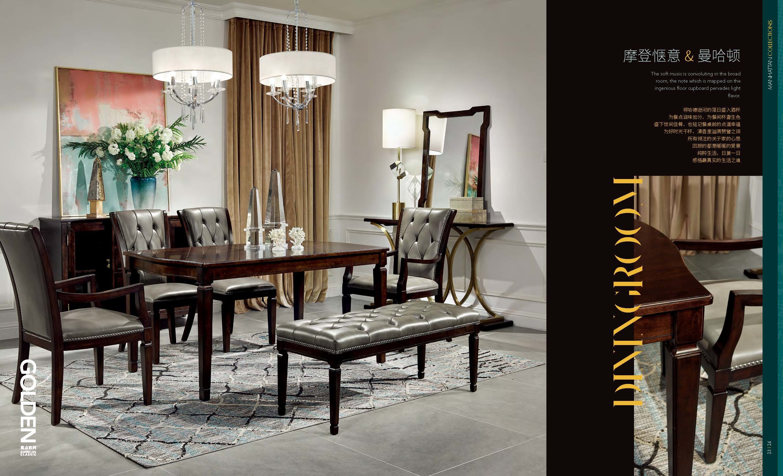 Luxury villa house furniture of Living room leather sofa set made by Maple wood structure with coffee table