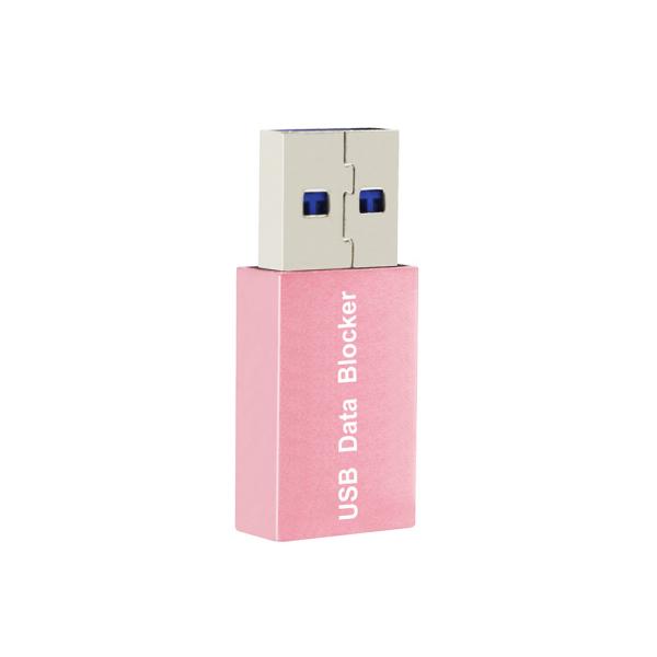 Quality Hi Speed Charging USB Data Blocker for sale
