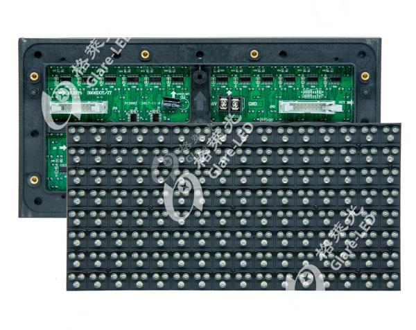 Outdoor P16 ITS Traffic Programmable LED Display Module with 12000cd/m2