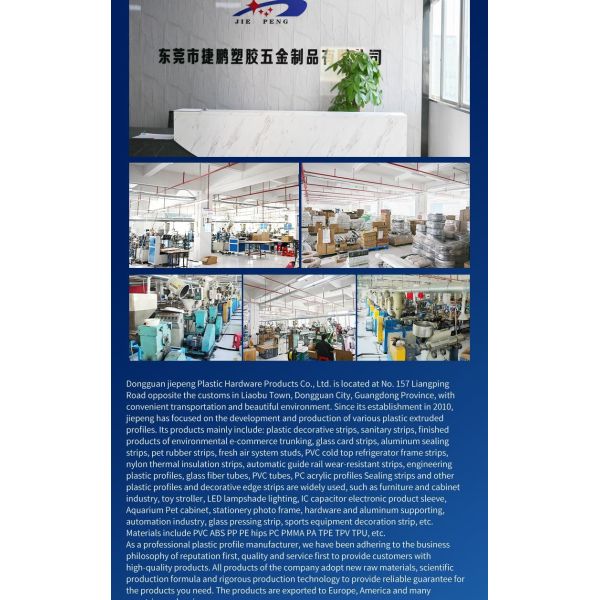Customize Tube Diffuser Cream PC Tube PC Cover Plastic Profiles