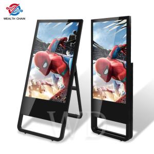 AC100V Intel Core I5 Portable Digital Signage Black 4G WIFI Ethernet