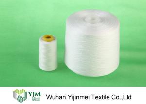 China Plastic Cone Spun Polyester Thread Sewing Yarn Good Elasticity Raw White Or Colored wholesale