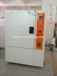 Programmable Anti Yellowing Uv Testing Equipment For UV Accelerated Aging