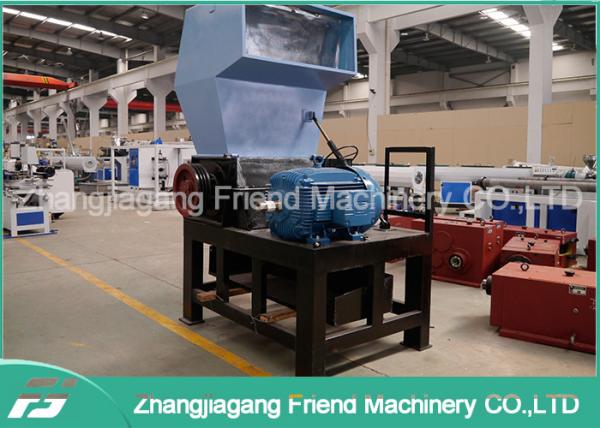 Quality Strong Structure Plastic Crusher Machine Claw Blade Type Customized Color for sale