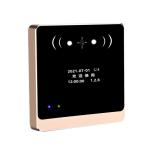 SK86E QR Code Cloud Access Control Integrated Machine DC 12V/500mA (Supports 5