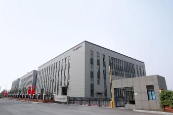 Crepack (Guangzhou) Limited