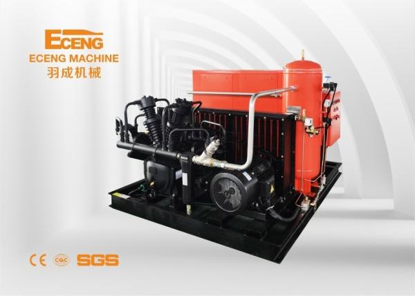 Quality 40 Bar Screw Booster Air Compressor With High Performance Portable for sale