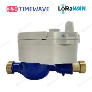 China IOT Based Wireless Smart Water Meter Lorawan Remote Control Cold Hot Water Flow wholesale