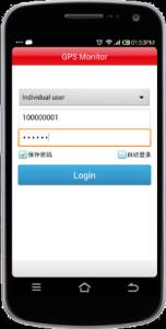 China Vehicle GPS Location Tracking Software / GPS Phone Tracking Software Multi Geofences wholesale