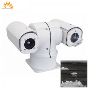 China IP66 Support Onvif Long Range Infrared Camera With Aviation Water-Proof Connector wholesale