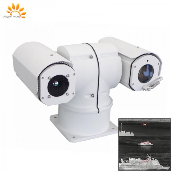 Quality IP66 Support Onvif Long Range Infrared Camera With Aviation Water-Proof Connector for sale