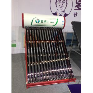 China low pressure solar water geyser on sale