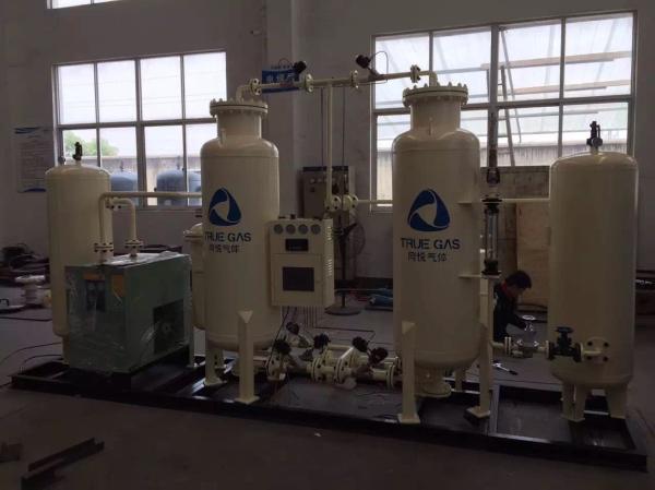 Quality Steel Oxygen Generating Systems Energy Saving With PSA / VPSA Whole Line System for sale