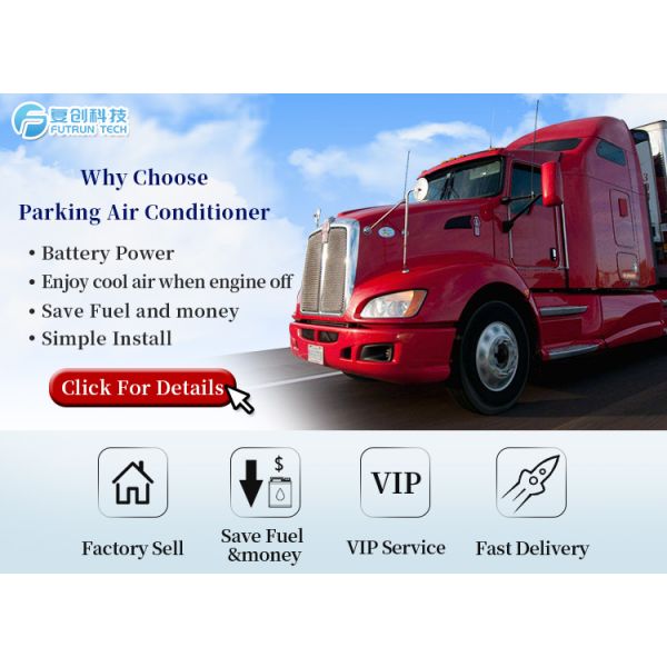LCD Display Split Truck Parking Air Conditioner DC12V 3500BTU