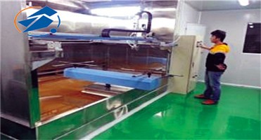 Single Phase Three Wire CNC Spray Painting Machine Three Axis 4kw