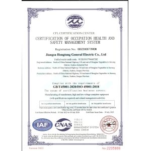 Hunan Hentg Power Electric Technology Co., Ltd. Certifications