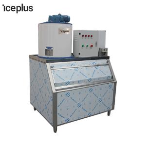 CE Standard Flake Ice Making Machine Small  Capacity Supermarket Use