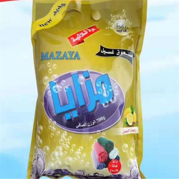Quality Anti bacterial Abluent Washing Detergent Effective Stain Removal with Flavors for sale