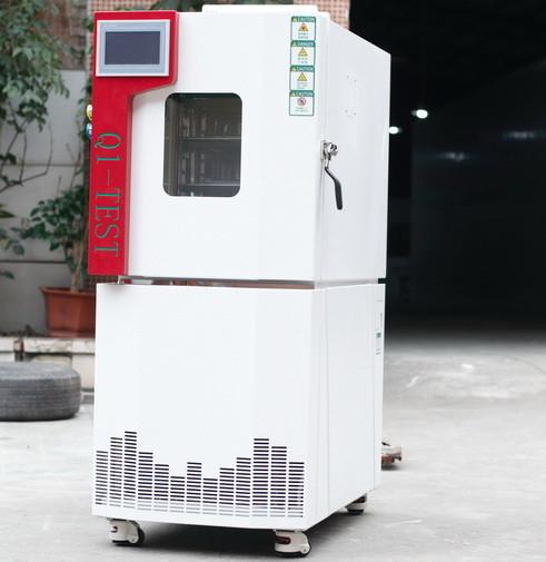 Quality Cold Balanced Control Alternate Temperature and Humidity Environmental Test Chamber for sale