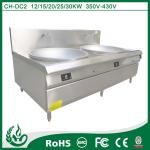 Multi Function Induction Freestanding Double Electric Cooker With Window Grill