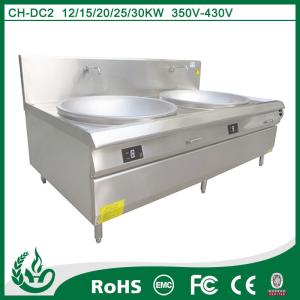 Multi Function Induction Freestanding Double Electric Cooker With Window Grill Design