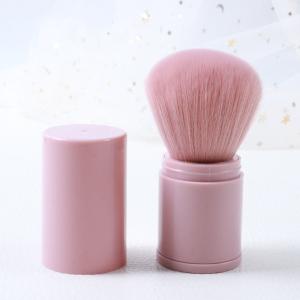 China Telescopic Adjustable Individual Makeup Brushes Customized Logo Accepted wholesale