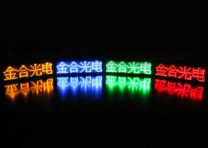 Mini LED Flashing Name Badge USB Rechargeable Smart Name Tags With Magnetic Clip
