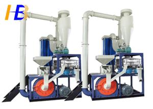 China Rubber Grinding Pulverizer Machine , High Wear Resistance Tyre Recycling Machine wholesale