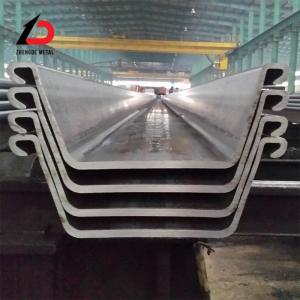 Hot Selling Cheap Steel Sheet Pile Type 2 Sy295/Sy390 Sheet Pile U Shaped Z Shaped Sheet Pile 10.5mm Steel Sheet Pile
