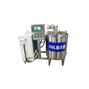 China Food Grade Dairy Processing Line 50 Litre Pizza Topping Chiller wholesale