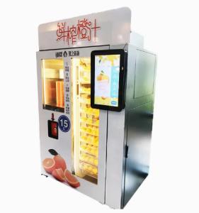 China 3000MAX Automatic Juice Vending Machine Intelligent CE Approved wholesale